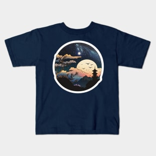 Night Skies Kids T-Shirt